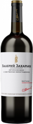 Вино Бастардо Авторское от Валерия Захарьина красное сухое 0,75