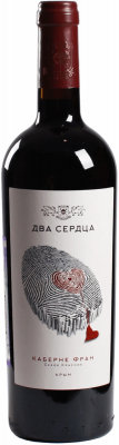 Вино Каберне Фран Два Сердца красное сухое 0,75л