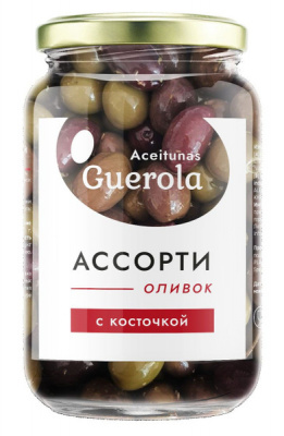 Оливки с косточкой Ассорти 340/200г ACEITUNAS GUEROLA