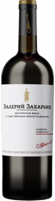 Вино Каберне Совиньон Авторское от Валерия Захарьина красное сухое 0,75