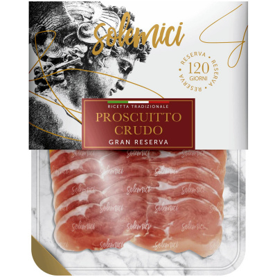 Прошутто кат.А Prosciutto Crudo Solemici 100 г