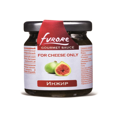 Соус фруктово-пряный гурмэ Инжирный Furore 60г