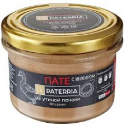 Пате из утиной печени с инжиром Paterria 130г